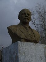 Бюст В.И.Ленина
