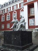 Групповой памятник В.И.Ленину и М.Горькому