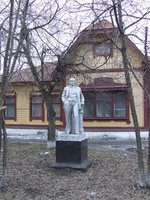 Памятник В.И.Ленину