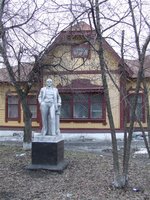 Памятник В.И.Ленину