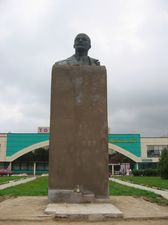 Бюст В.И.Ленина