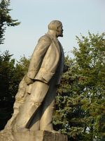 Памятник В.И.Ленину