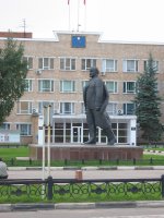 Памятник В.И.Ленину