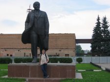Памятник В.И.Ленину
