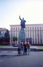 Памятник В.И.Ленину