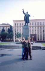 Памятник В.И.Ленину
