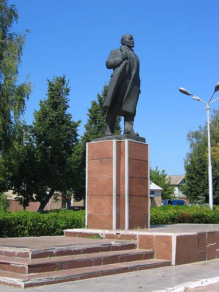 Магазин Одежда Новозыбков Ленина